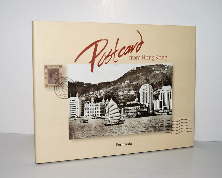 POSTCARD from HONG KONG Image