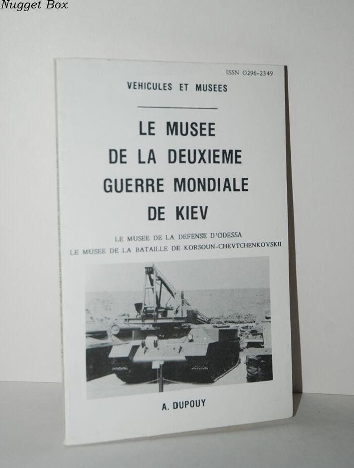 Le Musee De La Deuxieme Guerre Mondiale De Kiev Image