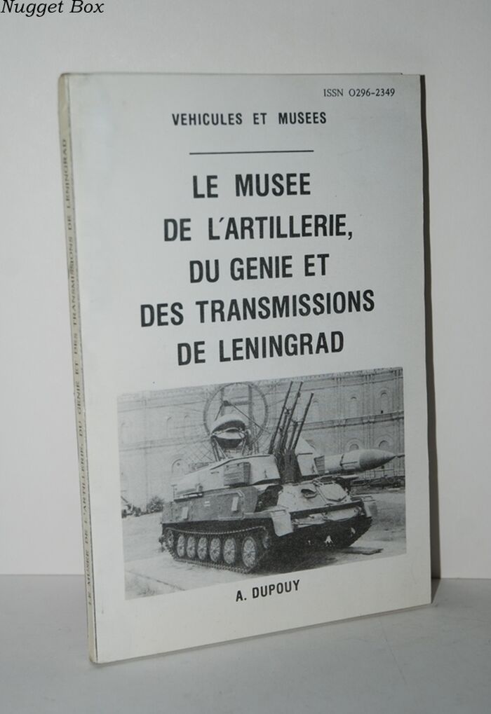 Le Musse De L'Artillerie, De Genie Et Des Transmissions De Leningrad Image