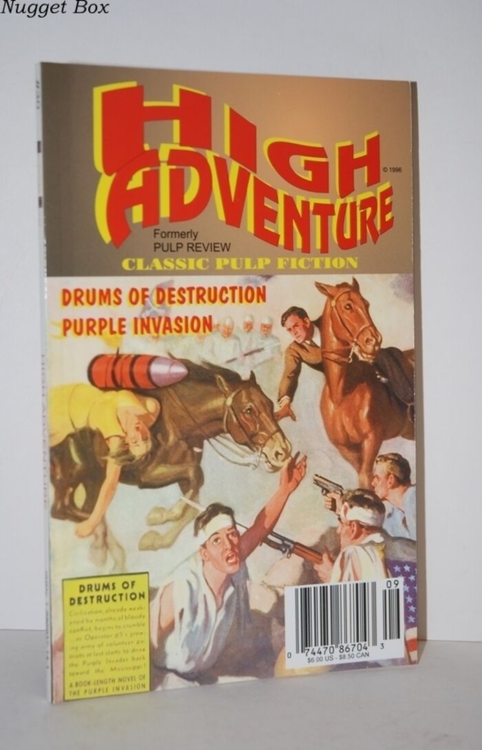 High Adventure 30 Image