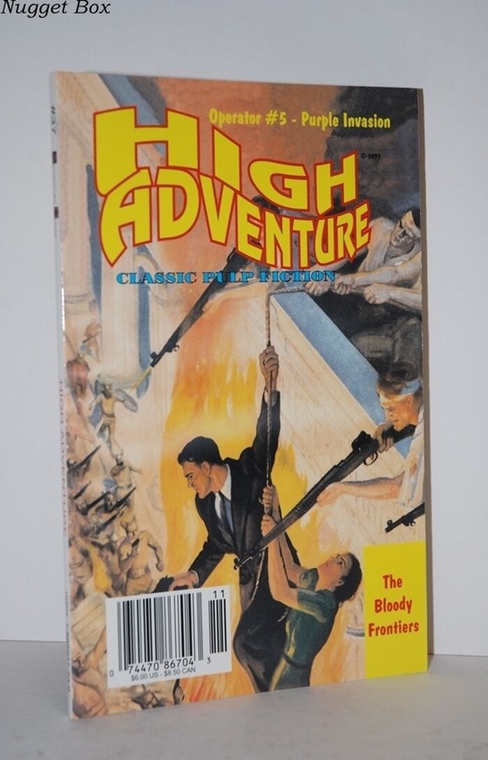 High-Adventure--37 Image