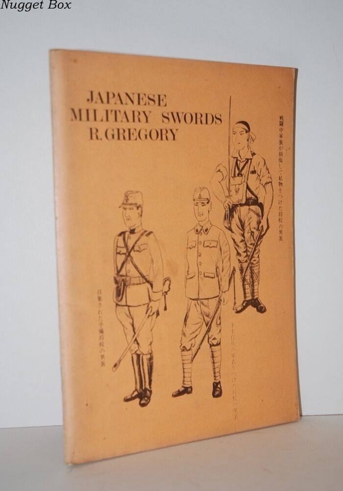 Japanese Military Swords Image