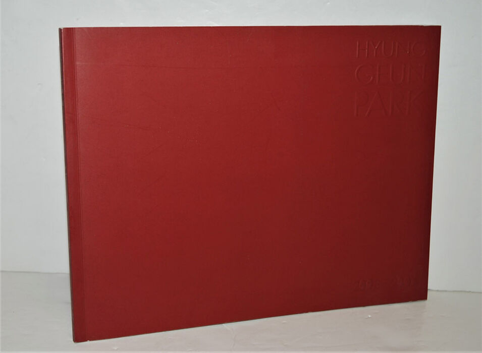 Hyung Geun Park Image