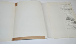 The Seals and the Curragh Introducing the Natural History of the Grey Seal Additional Image