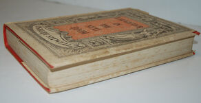 Laughter in Next Room. Additional Image