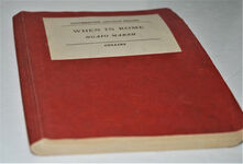 When in Rome Additional Image