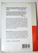 Tae Kwon Do Secrets of Korean Karate Additional Image