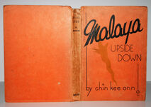 Malaya Upside Down Additional Image