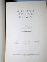 Malaya Upside Down Additional Image