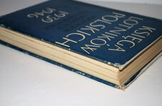 Ksiega Lotników Polskich PolegąYch, ZmarąYch I Zaginionych 1939-1946 Additional Image