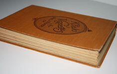 Khaki Vignettes Additional Image