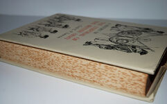 History of the Uniforms of the British Army V. 3 Additional Image