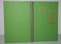 MOTOR CYCLING YEAR BOOK 1952 Additional Image