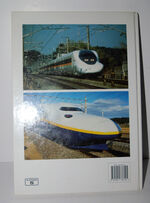 High Speed in Japan Shinkansen - the World's Busiest High-Speed Railway Additional Image