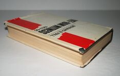 Viet-Nam Witness 1953-66 Additional Image