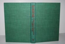 THE FURTIVE WAR - the UNITED STATES in VIETNAM and LAOS Additional Image