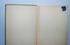 Small Boat Building Additional Image