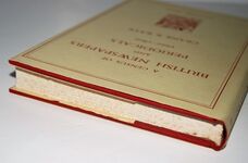 A Census of British Newspapers and Periodicals, 1620-1800 Additional Image