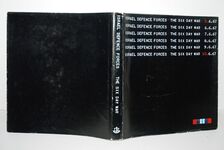 Israel Defence Forces Six Day War Additional Image