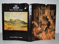 Karl Briullov Paintings Watercolours Drawings Additional Image