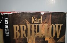 Karl Briullov Paintings Watercolours Drawings Additional Image