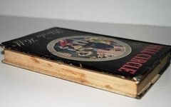 Full Circle Additional Image