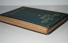 Tea Table Talk Additional Image