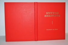 Button Heritage Additional Image