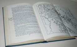 With the First in the Field Additional Image