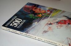 Indianapolis 500 Yearbook 1985 Additional Image