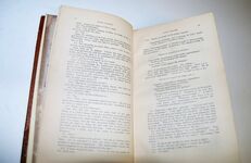 Izaak Walton, a Drama, in Four Parts, Moonlight-Sunrise-Noon-And Sunset Additional Image