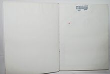 M. G., M. G. B. 1969-75 Autobook Additional Image