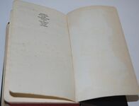Masonic Year Book for 1942 Additional Image