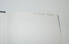 Joe The Autobiography of a Trenchard Brat Additional Image