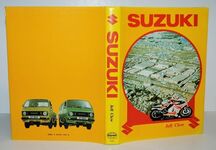 Suzuki Additional Image