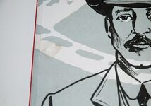 Chronicles from the Crown A History of Crown Green Bowling in the Additional Image