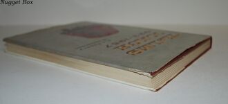 The LMS Coach, 1923-1957 Additional Image