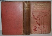 Round about My Peking Garden Additional Image