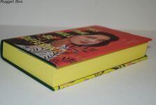 This Time Will be Different Additional Image