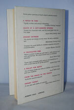 Errant Sleuth Additional Image