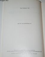 Fishing Famous Rivers Somerset Waters Additional Image