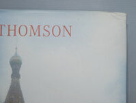 Romanovs Additional Image