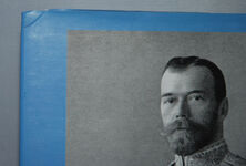 Romanovs Additional Image