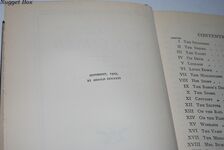 The Vanguard Additional Image