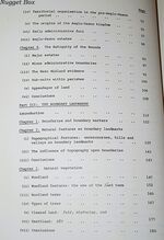 Anglo-Saxon Landscapes in the West Midlands The Charter Evidence: 95 Additional Image