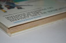 L'Uniforme ET LES ARMES DES SOLDATS DU PREMIER EMPIRE Des Regiments De Additional Image