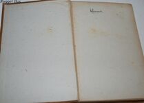 Tank Tales Additional Image