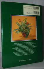 Ikebana with Living Plants. Additional Image