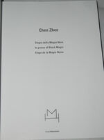 Sightings  Chen Zhen v. 2 Additional Image