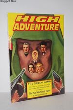 High Advenrure No. 88 the Green Lama